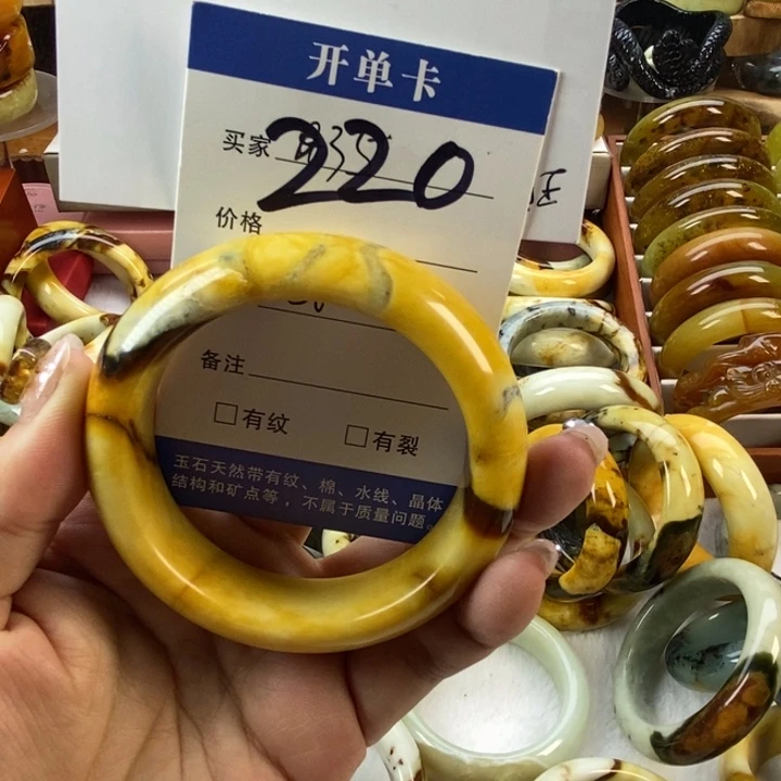 蛇纹石玉未镶嵌手镯57无售后（瑕）