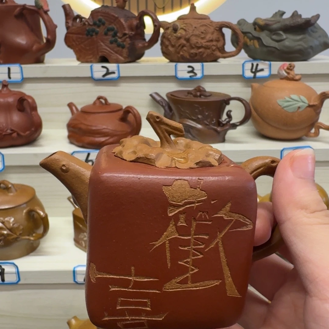 茶壶紫砂福利多多