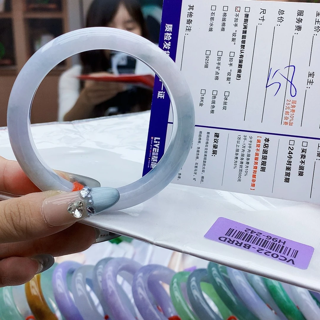 翡翠手镯未镶嵌f