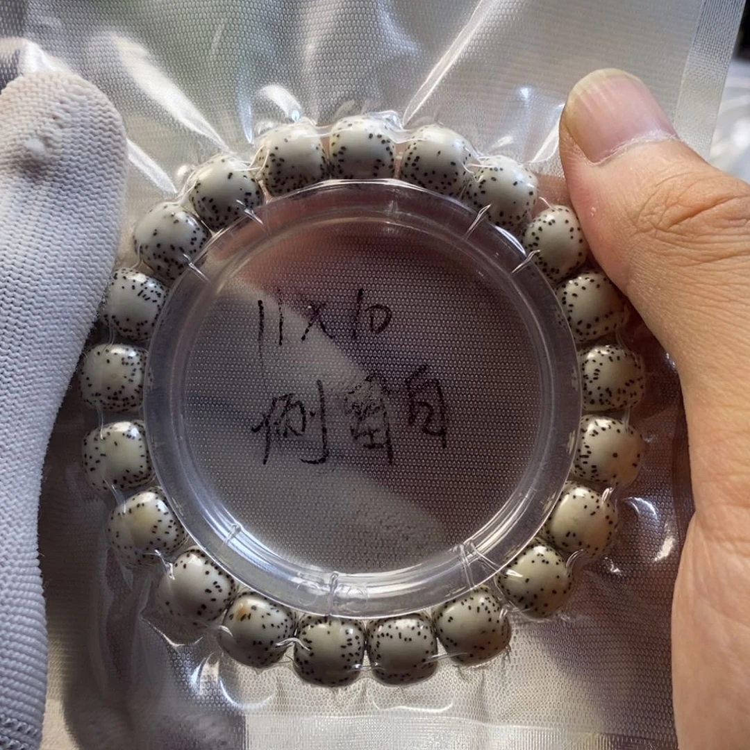 2***风吊坠星月菩提11侧留白