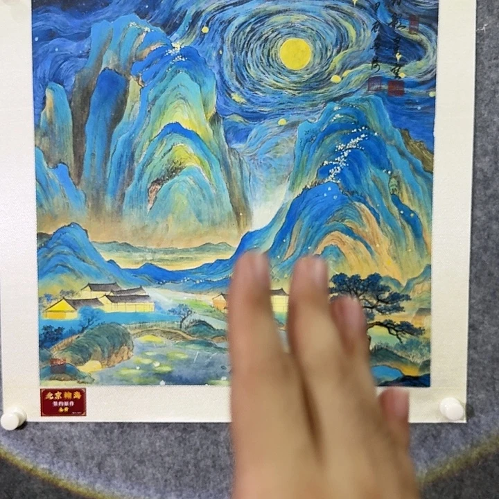 国画雨荷老师书画作品