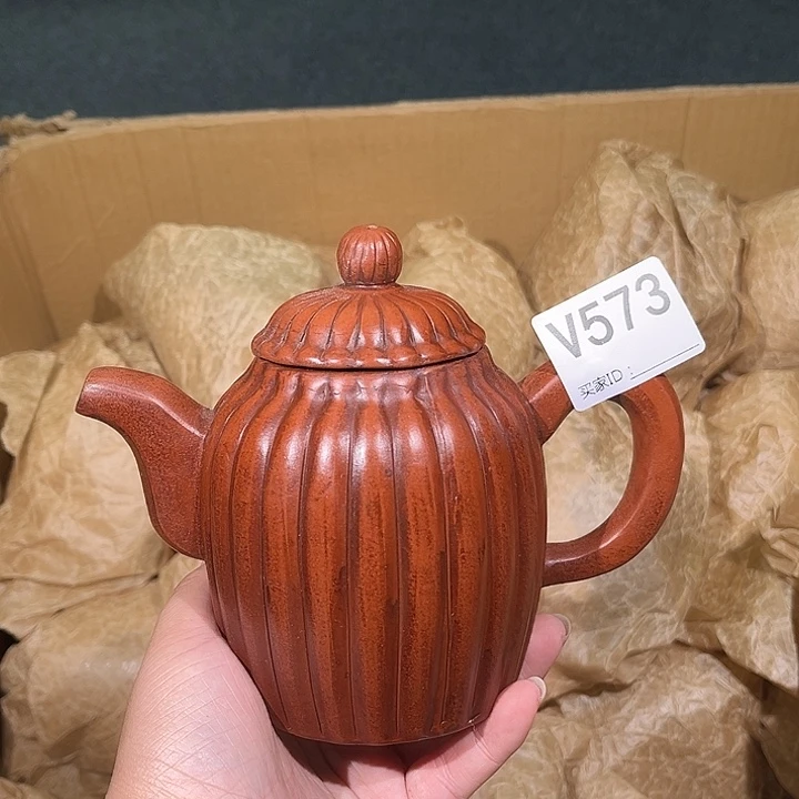茶壶紫砂紫砂茶壶573