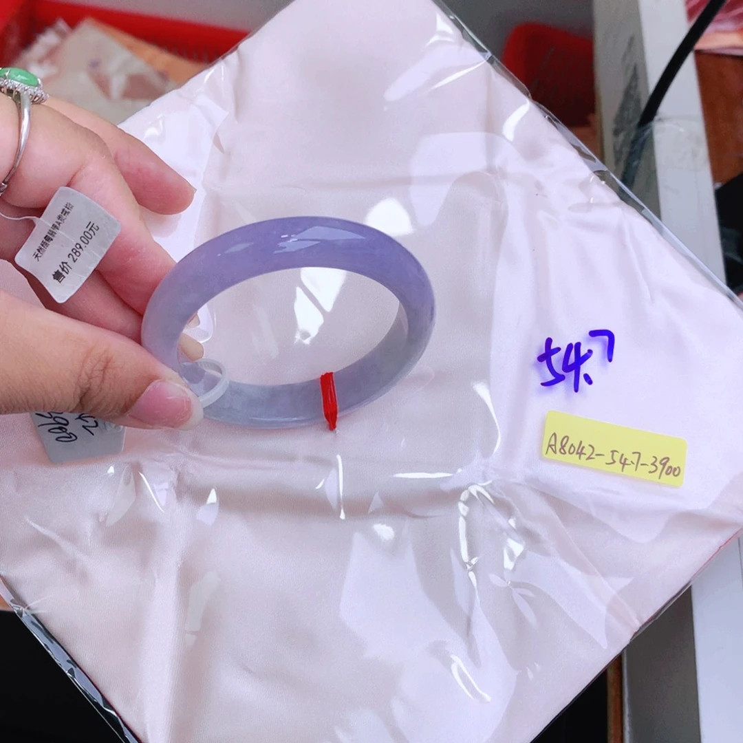 未镶嵌手镯翡翠缅甸翡翠