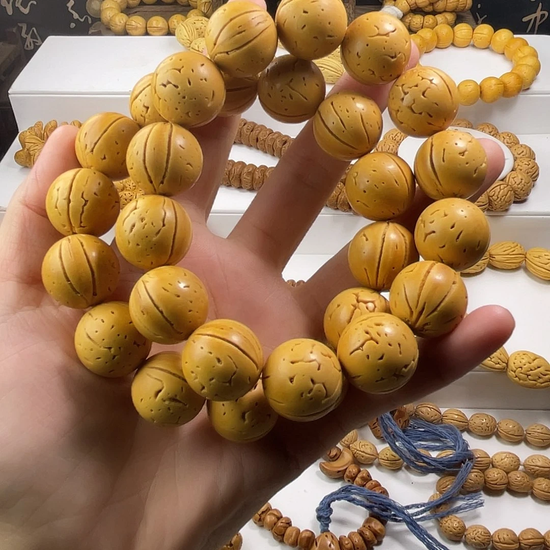 已***启东北脑纹桃核奶油正圆