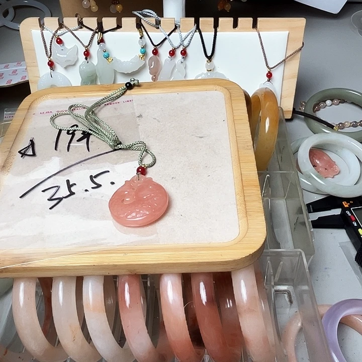 合金手镯石英质玉A19