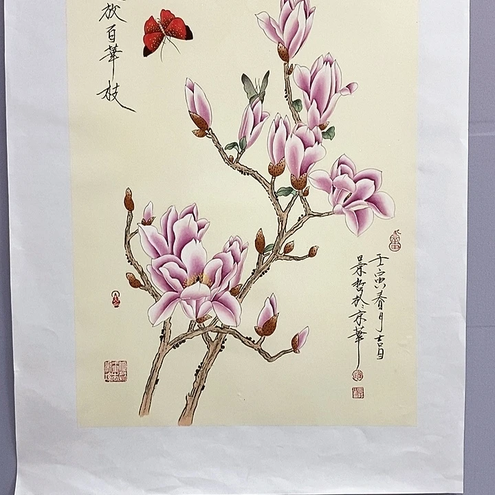 我是真的很喜欢这个