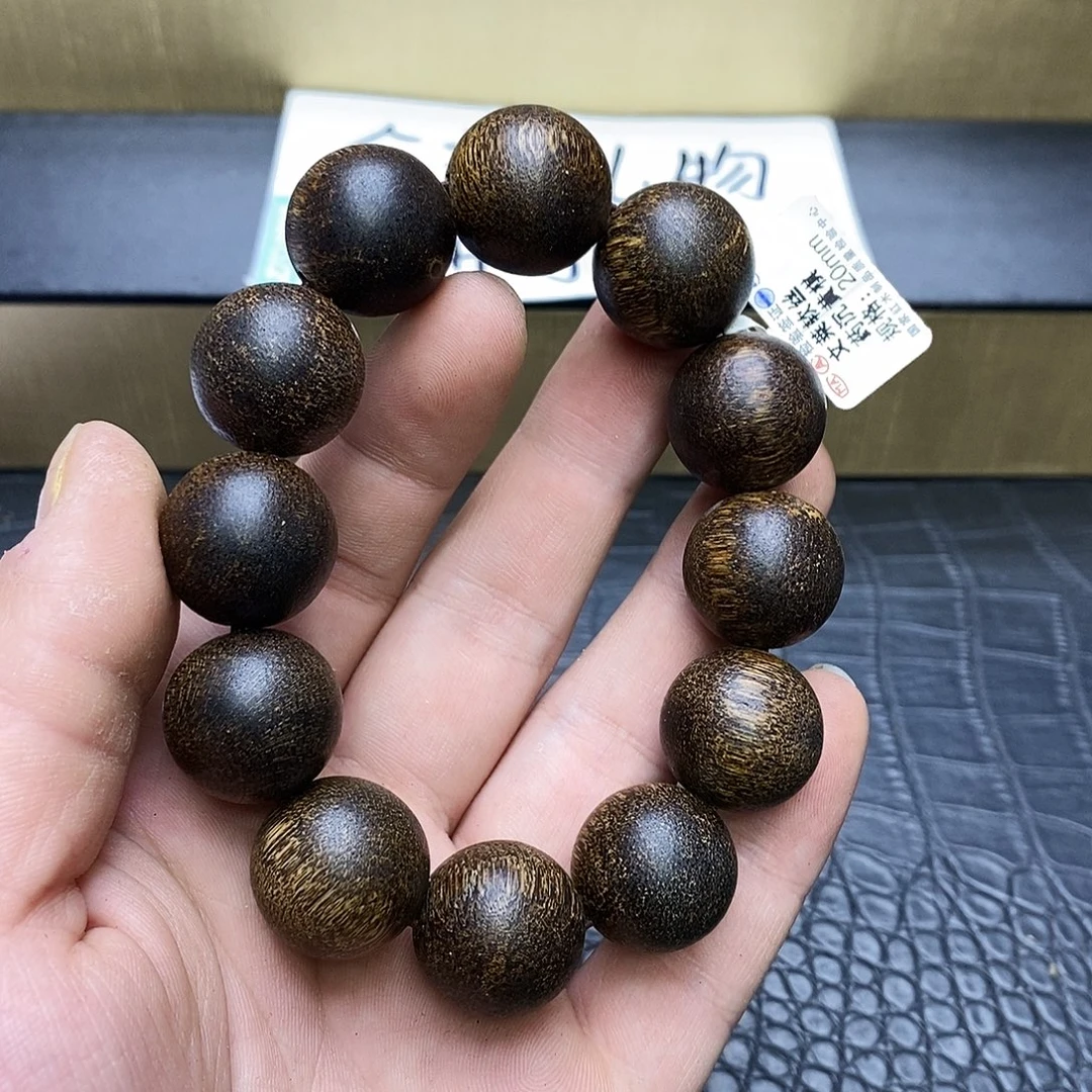 沉香沉香碎屑63文莱软金丝