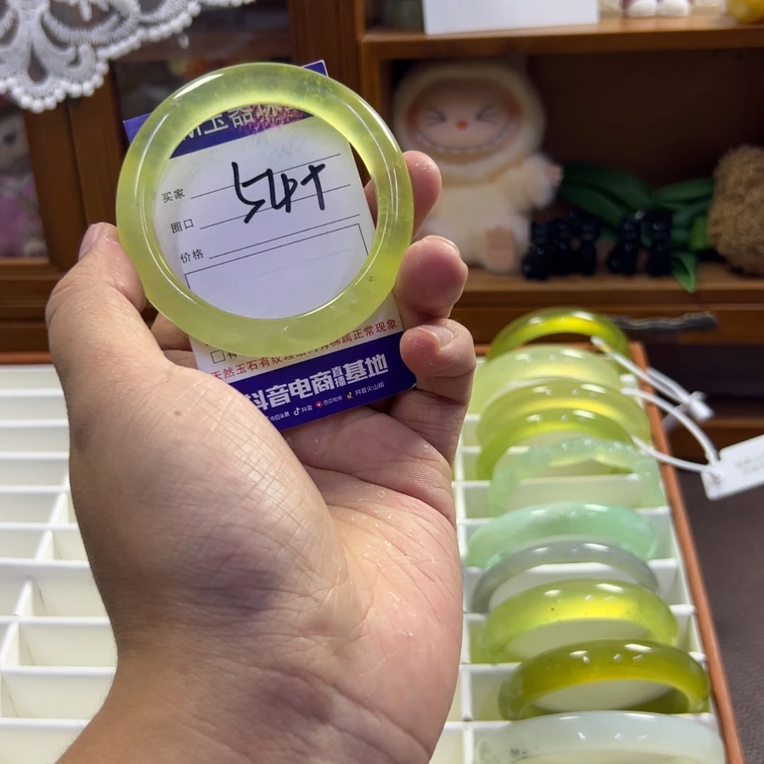 蛇纹石玉未镶嵌手镯393