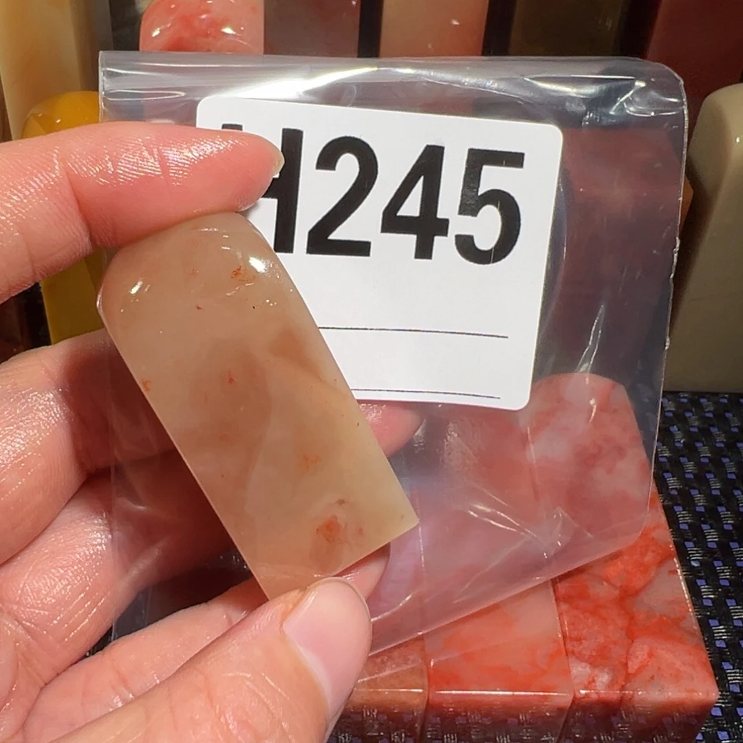 【闪购商品】寿山石印石翰**刻老挝石