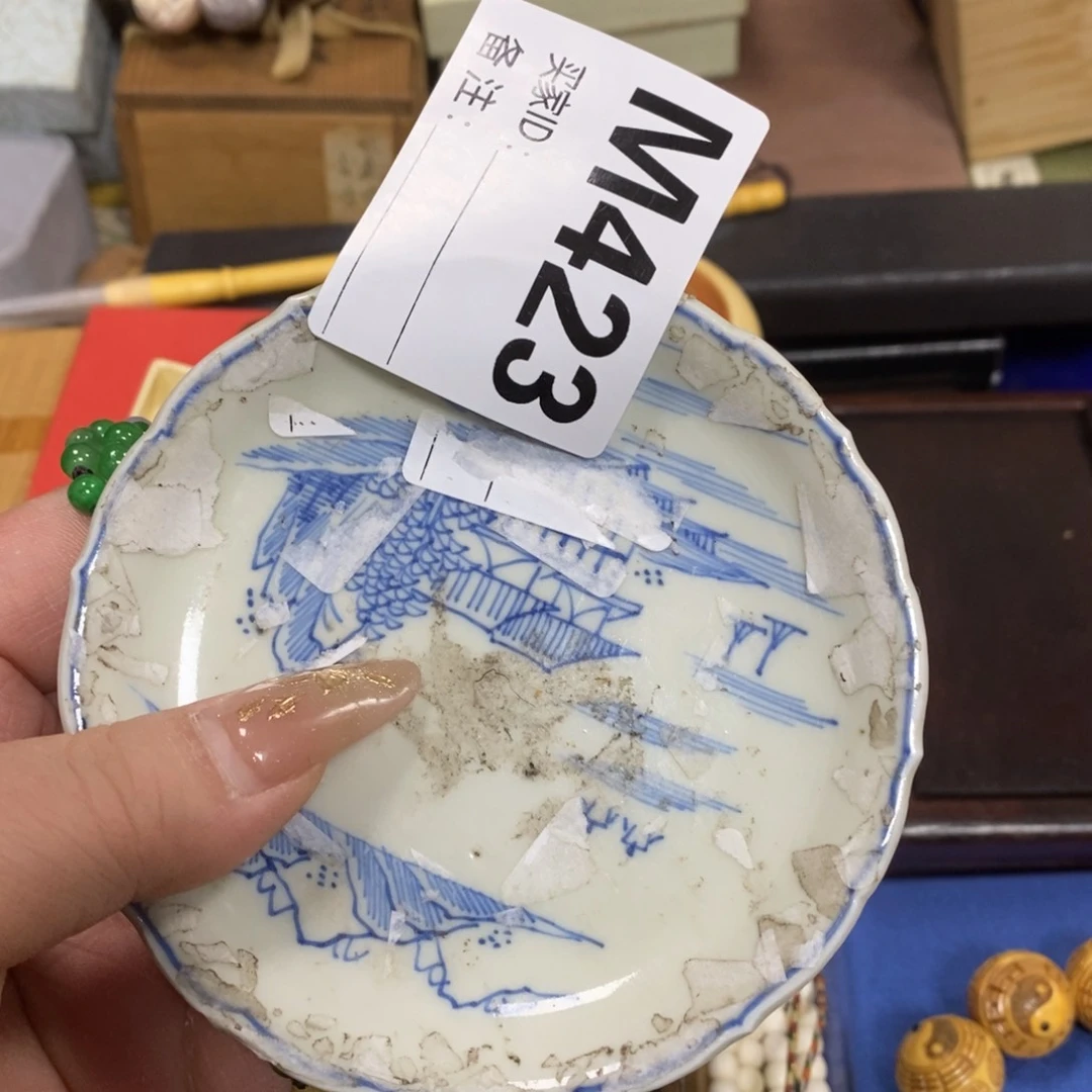 瓷瓷瓷瓷瓷瓷瓷瓷瓷