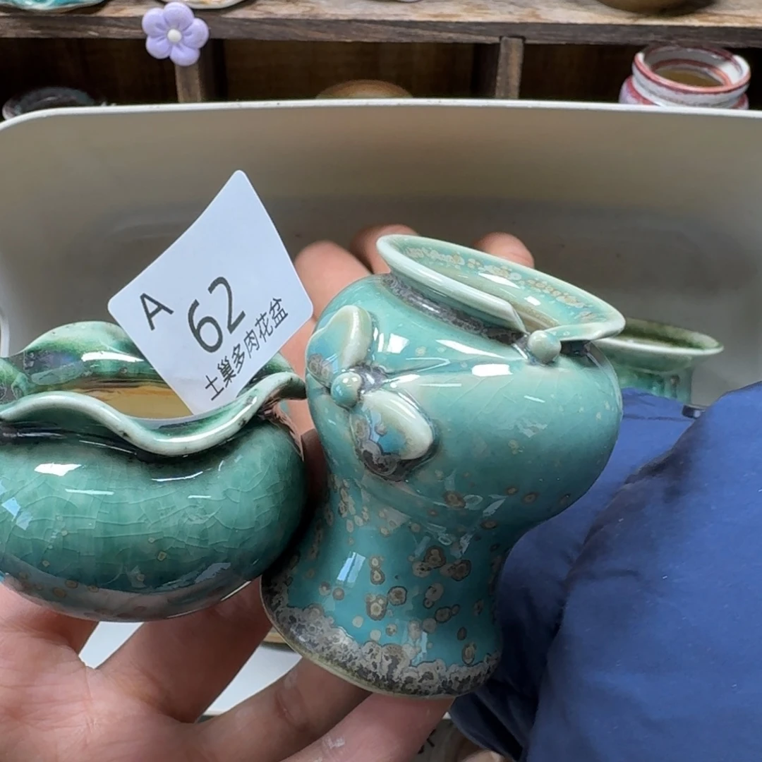 陶瓷艺术品设计与制作