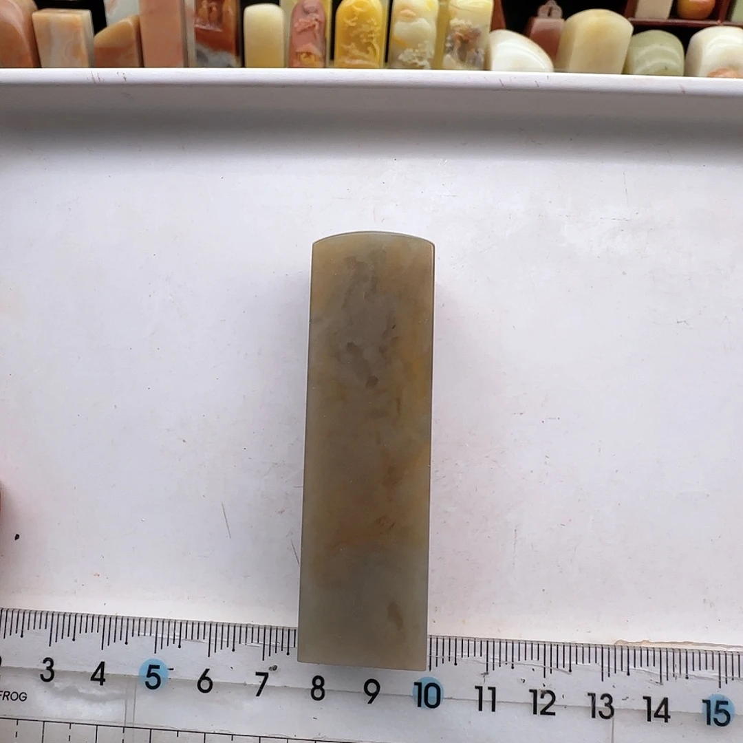 昌化石印石参****题兰心定制篆刻2*2*8厘米