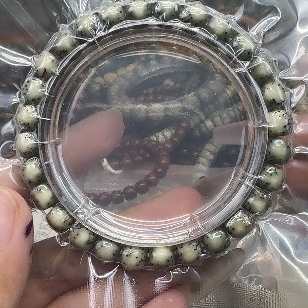 手串星月菩提82快乐87