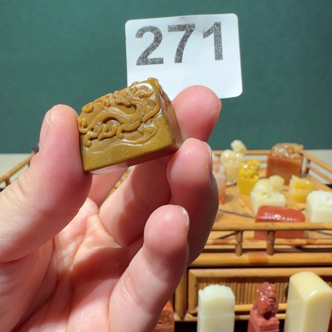 c***d印石寿山石271zcy