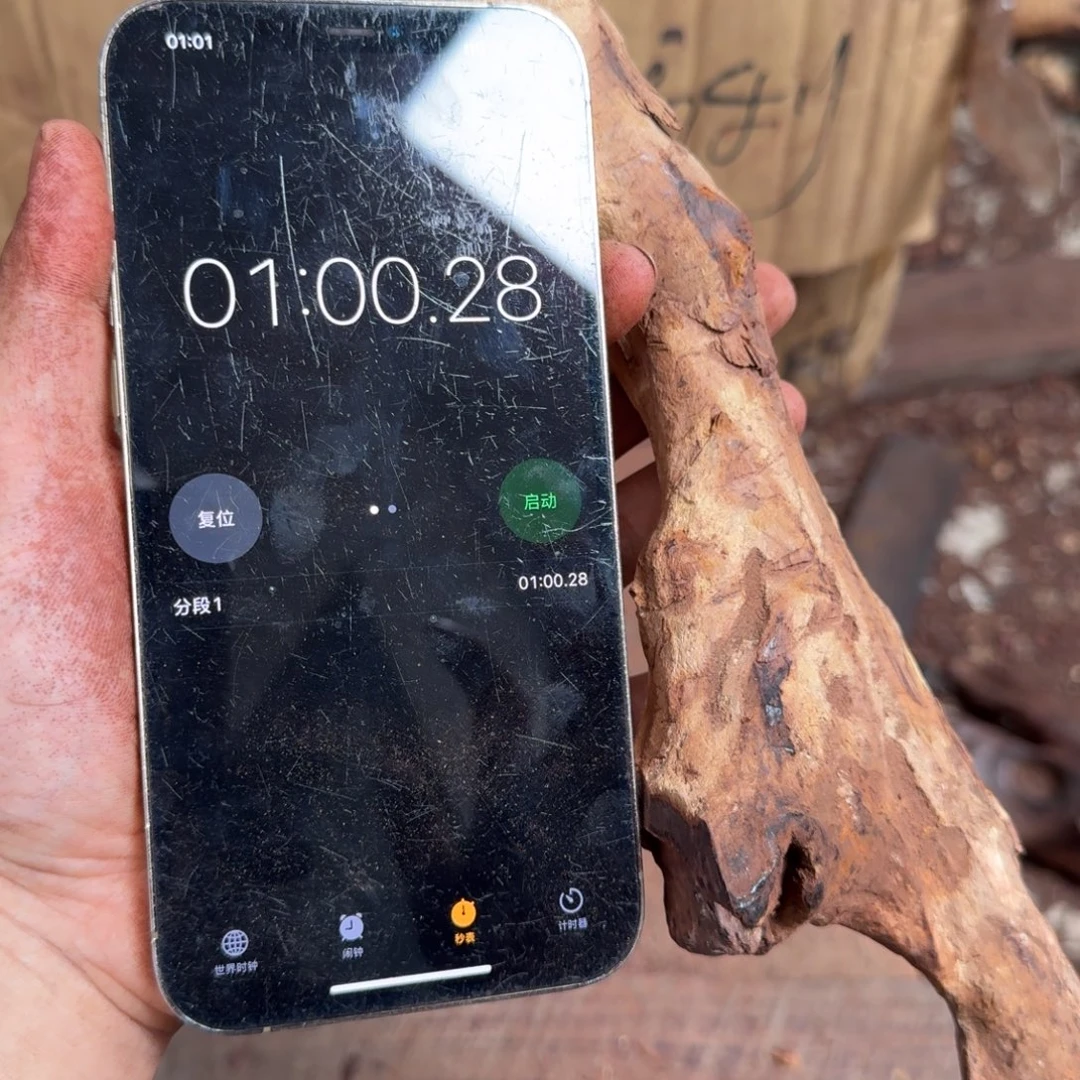 自***-黄花梨/降香黄檀手串海黄原料定制开料不退换