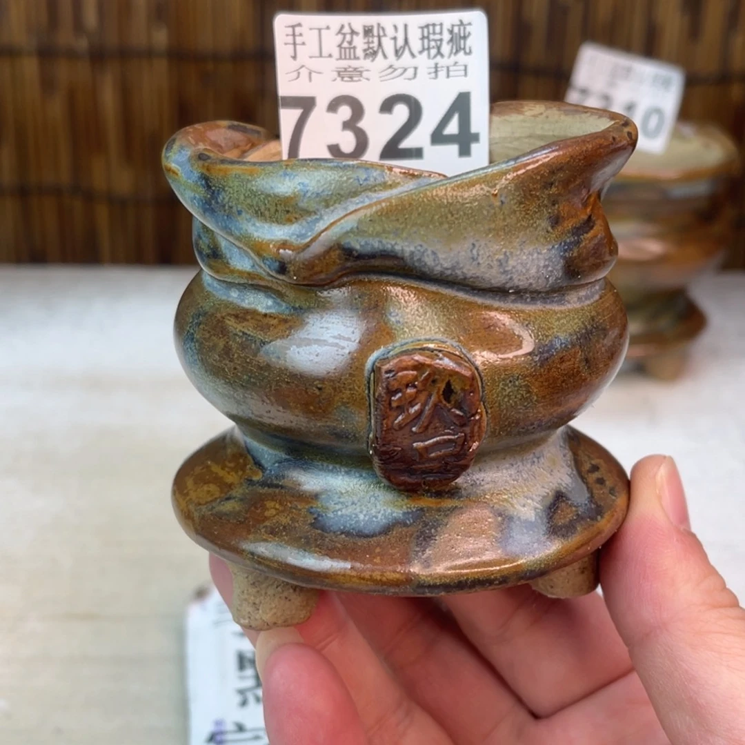 手工花盆默认瑕疵完美者勿拍