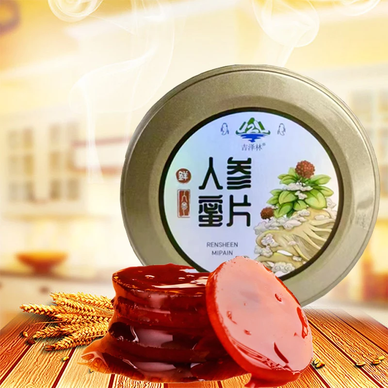 长白山特产人参蜜片50g×5罐新鲜园参切片原产直邮滋补营养参片