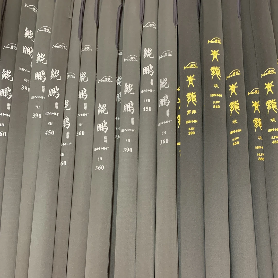 超轻超硬高端台钓竿鲤鱼竿黑坑竞技大物鱼竿适用野钓