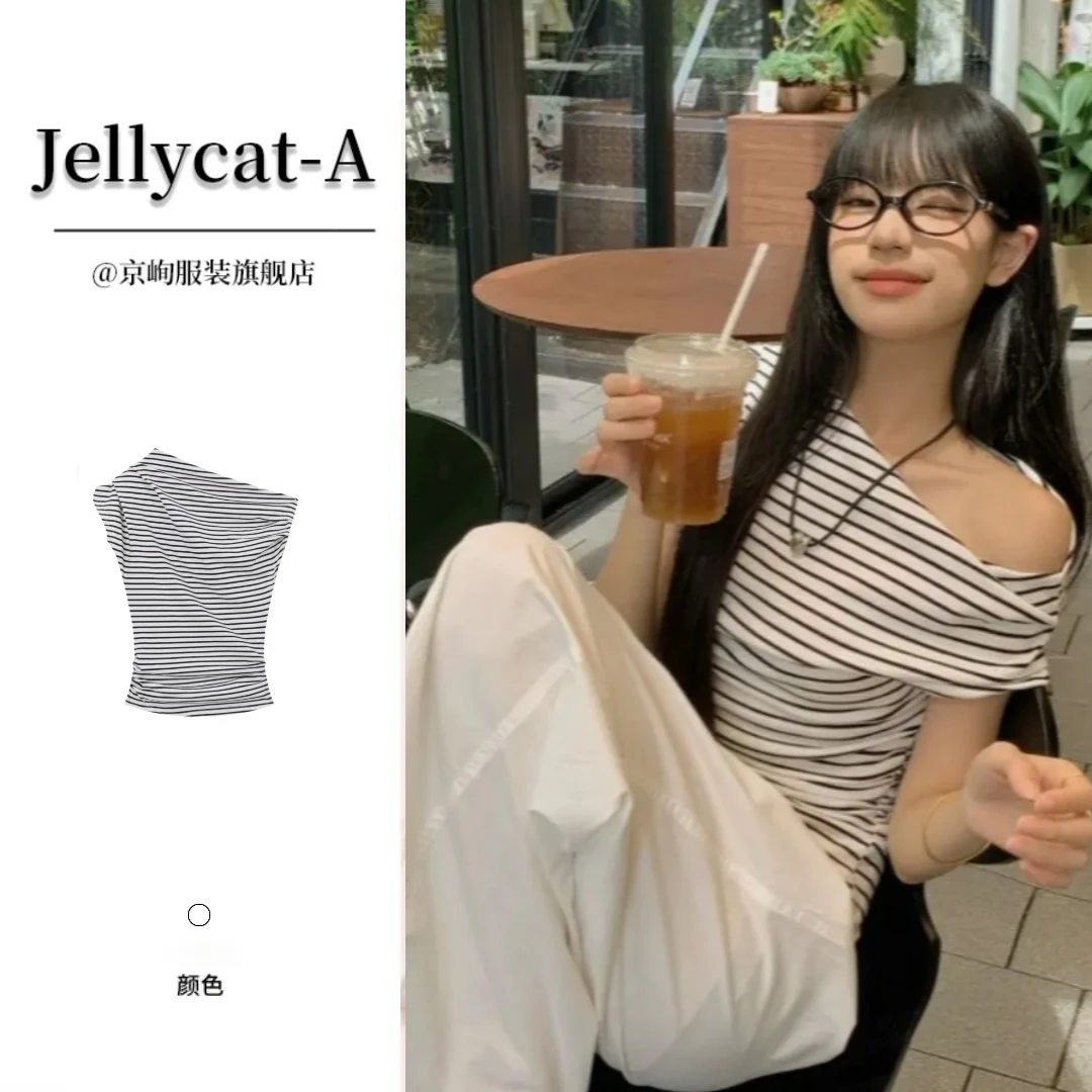 【京峋旗舰】小众女装黑白条纹斜肩露半边上衣纯欲风夏天短袖女款