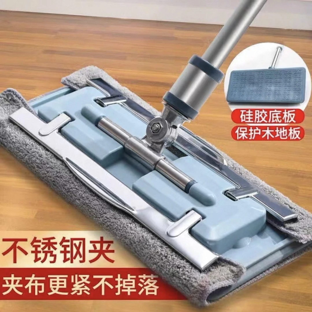 【豪克先生】夹布平板拖把干净专用抹布毛巾干湿可用大面积一拖净