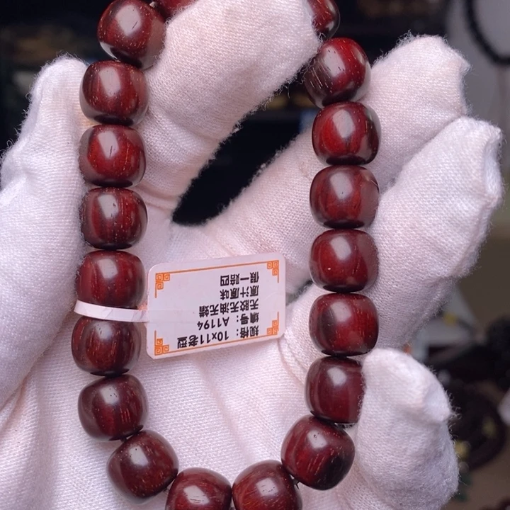 檀香紫檀（小叶紫檀）手串/手链原汁原味10/11老型泥料特价