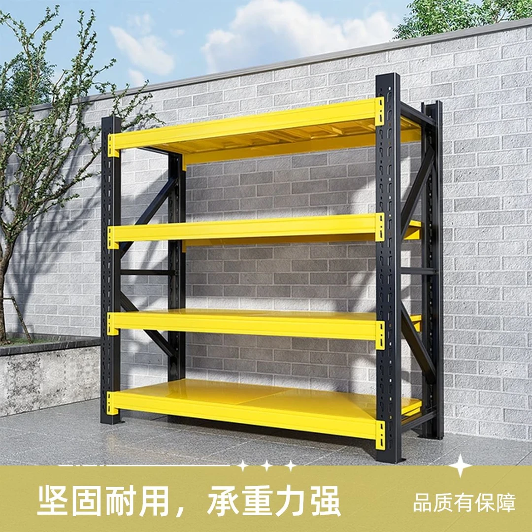 仓储货架仓库多层储物架超市快递家用货物架收纳架家用展示架角钢