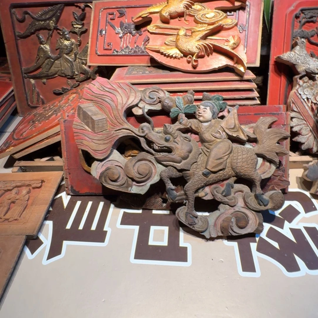 香榧木凤**镇在干嘛，这两人