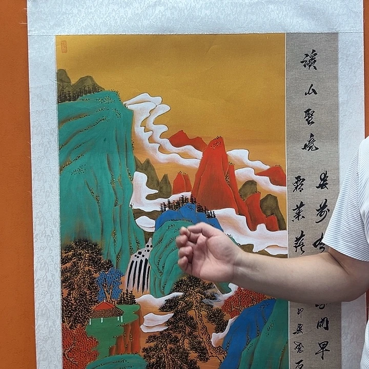 国画我在你心里就是最棒