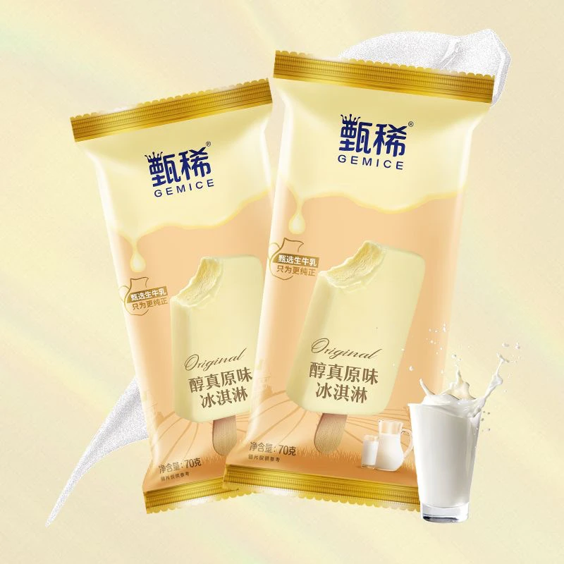 伊利甄稀醇真雪糕原味 70g