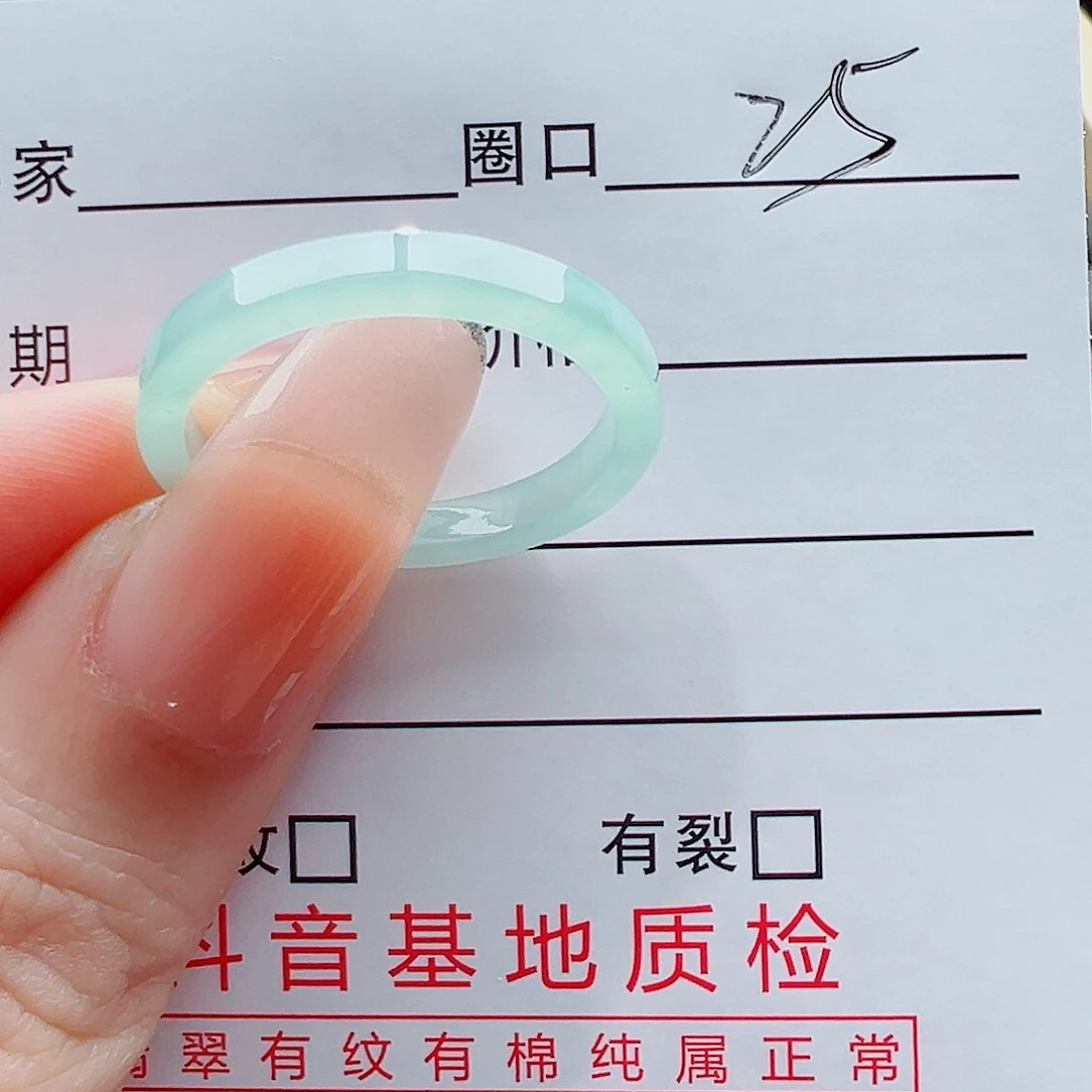 未镶嵌戒指翡翠不****～戒圈