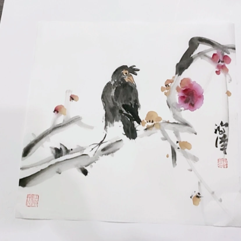 【闪购商品】一二三四五六七八九