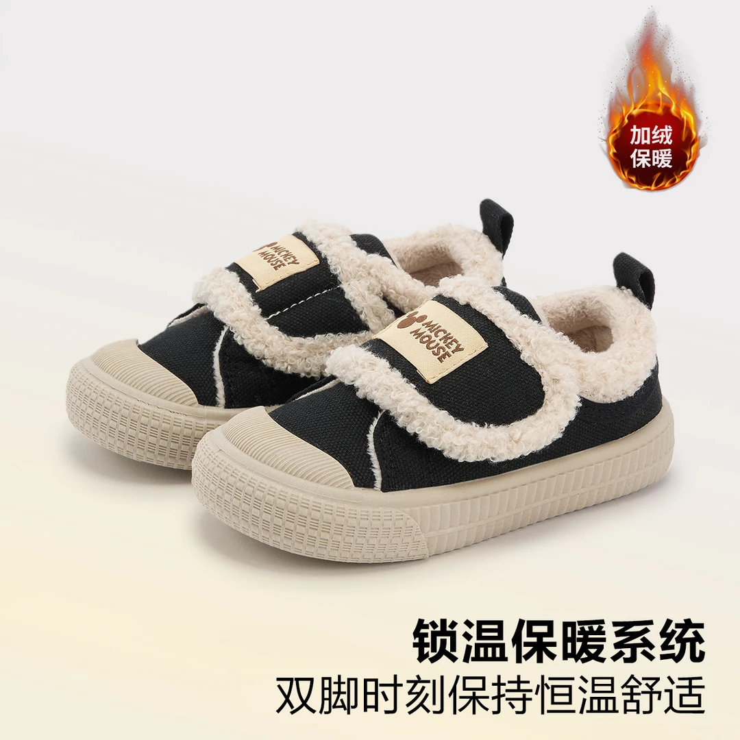 Disney/迪士尼冬季中小童运动鞋时尚鞋25春秋季新款男女童宝宝鞋