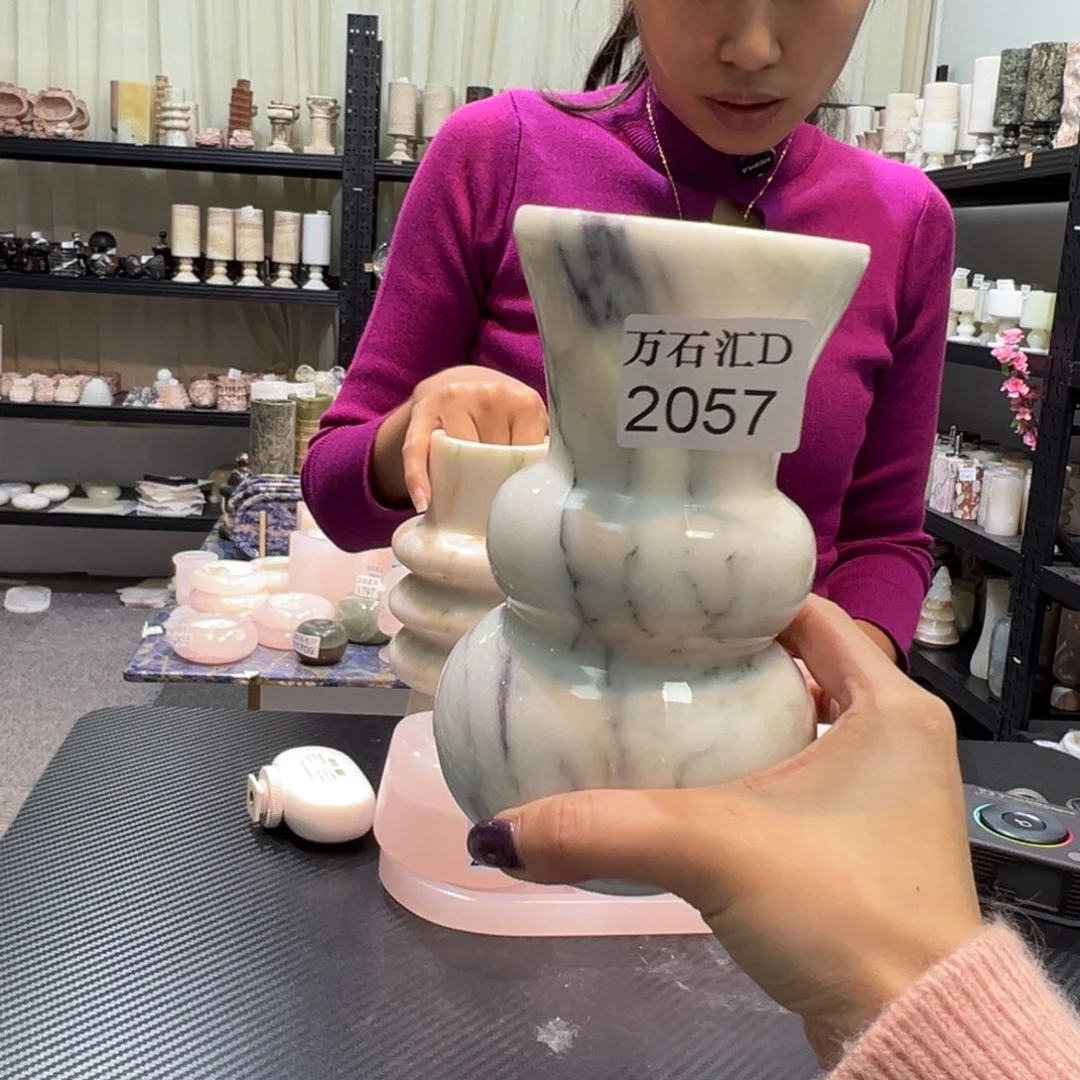 石材2057……………………