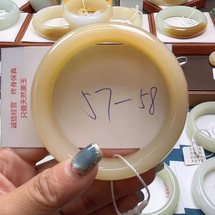 未镶嵌手镯和田玉-**！