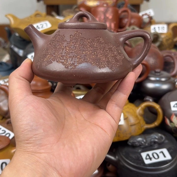 茶壶紫砂紫砂壶微瑕