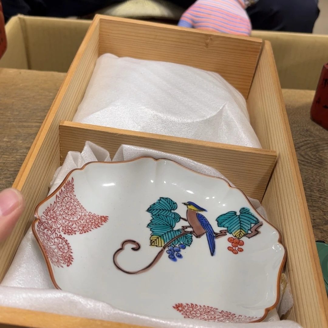 ****师茶茶茶茶茶茶茶茶