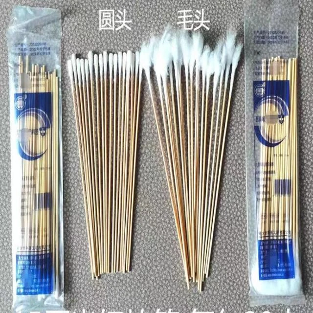 华西耳鼻喉专用棉签采耳棉签棉15cm超细无菌细小头耳道一次性棉棒