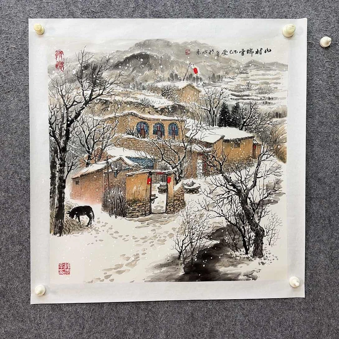 国画实力派的设计和设计