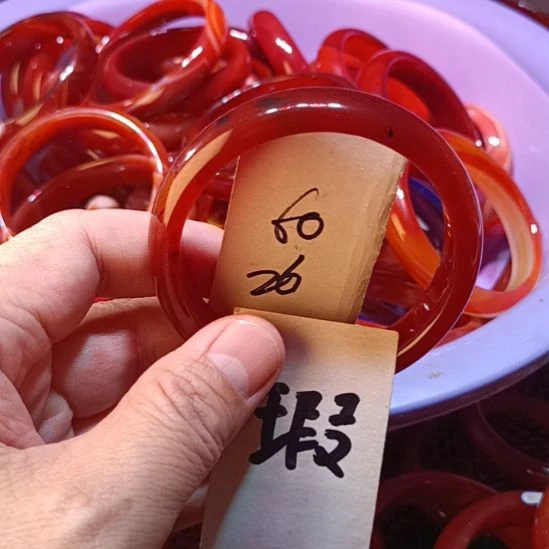 玛瑙/玉髓未镶嵌手镯