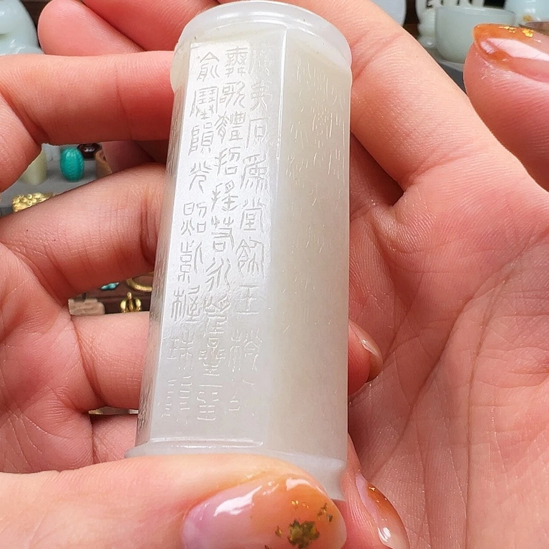 颈饰未镶嵌和田玉拥****