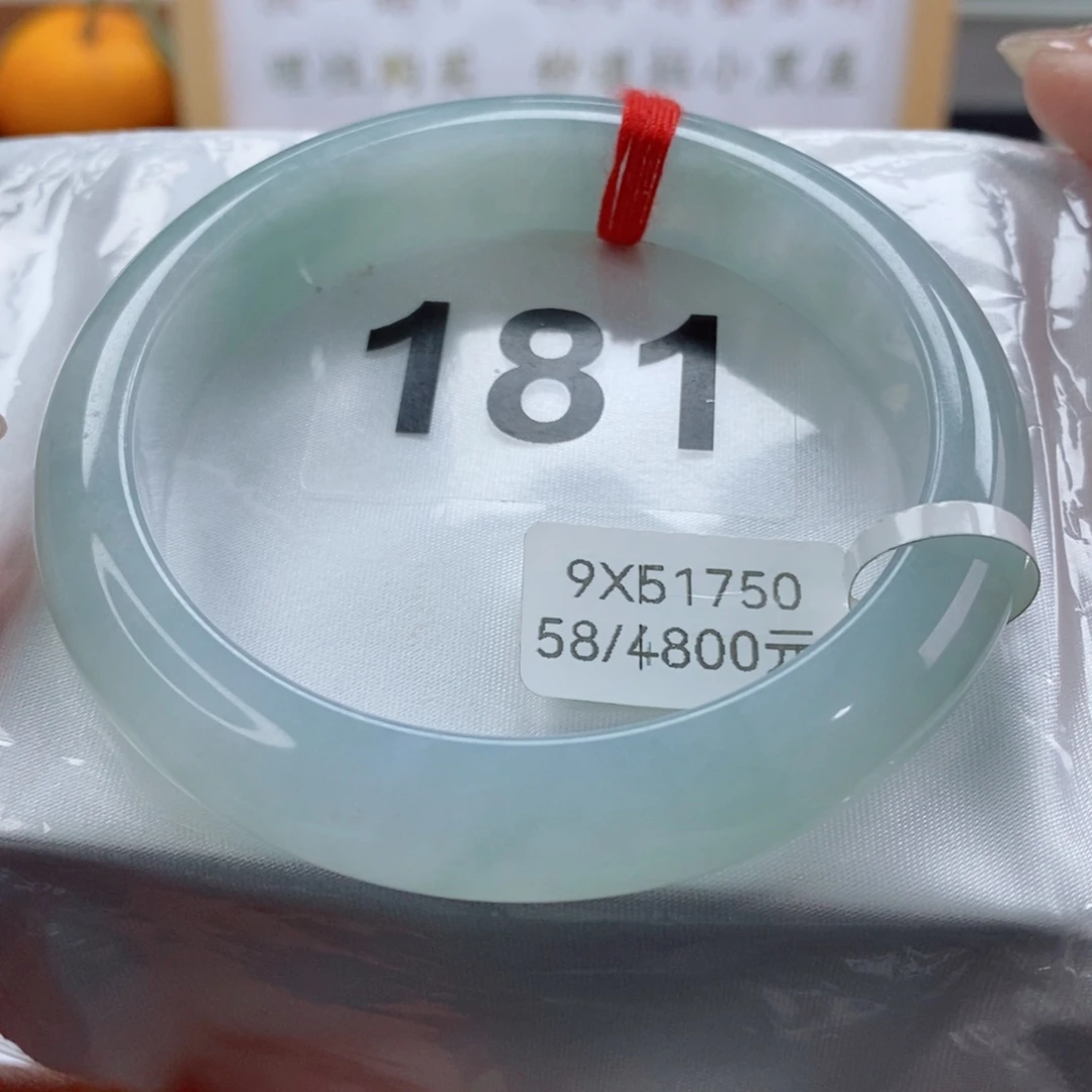 翡翠手镯未镶嵌天然A货翡翠手镯