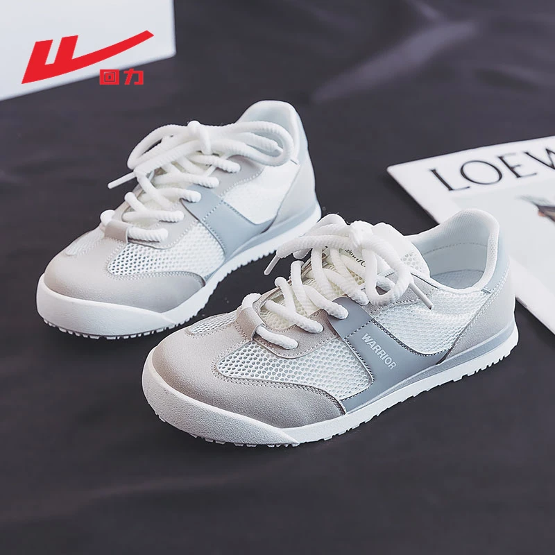 回力板鞋女秋季2025新款复古休闲女鞋轻便平底网面透气训练运动鞋