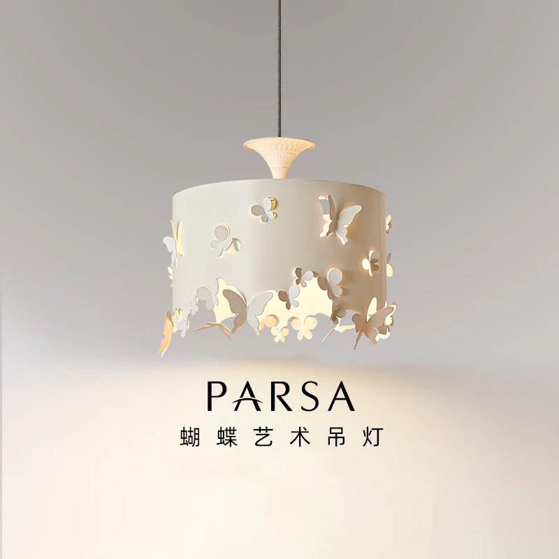 帕莎 餐厅吊灯 ins风餐厅餐桌吧台吊灯现代奶油风原创蝴蝶吊灯