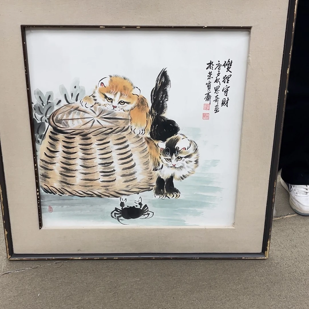 国画可口可乐公司在淘宝上发布的这