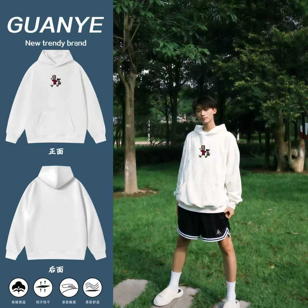 GUANYE美式重磅高街百搭设计感小人印花潮牌连帽卫衣男宽松卫衣