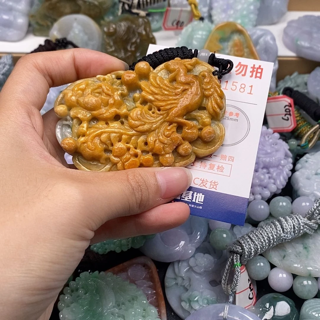 吊坠(不含链)未镶嵌翡翠