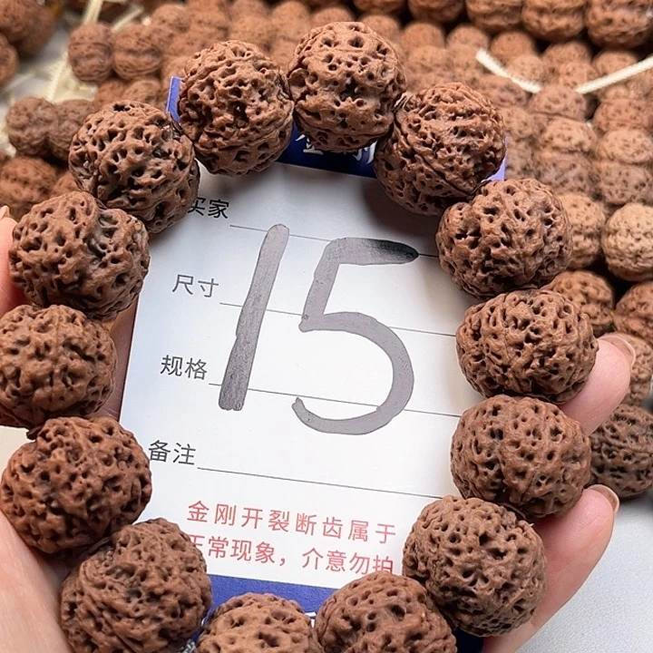 手串金刚菩提爆肉蜂王25