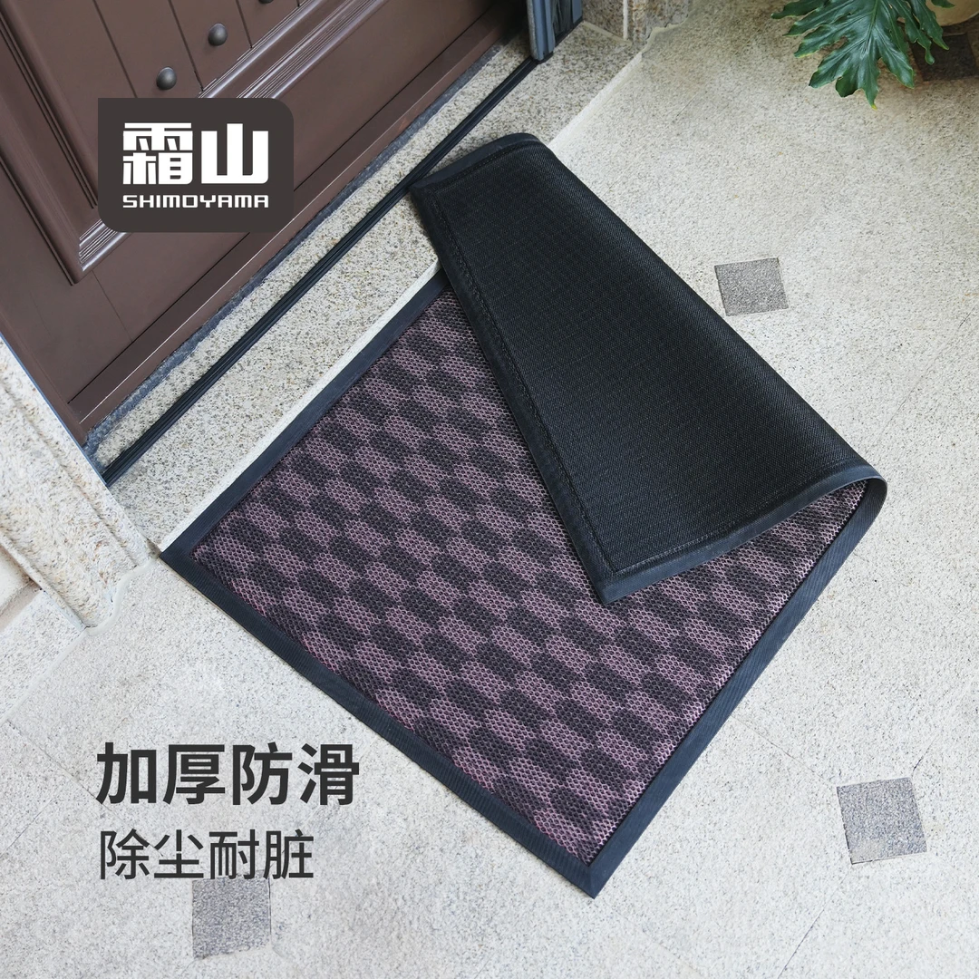 日本霜山入户门地垫家用防滑防水地毯进门耐脏脚垫玄关门外垫子