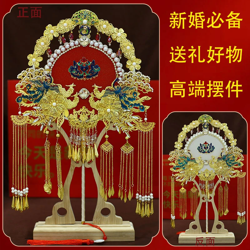 中式新娘结婚diy材料高级喜扇礼盒装双色双面成品蚕丝布团扇9275