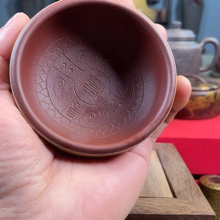 紫砂茶杯紫砂普洱杯微瑕